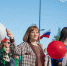 Фото: max.ru/blagoveshchensk_rf - Амурское областное телевидение