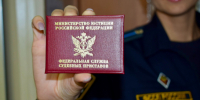В Приамурье суд обязал бизнесмена избавить магазин от «просрочки» - ИА Порт Амур