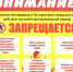 2026-04-09_17-33-28.png - Управление культуры