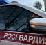 В Тамбовке росгвардейцы задержали шатающегося неопрятного мужчину - Amur.Life