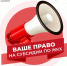 Субсидии по ЖКХ: кто имеет право и как их получить - Teleport2001.Ru