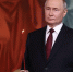 Владимир Путин в Пасху обратился к россиянам - Amur.Life