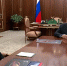 Президент обсудил с главой Роскосмоса первый запуск сверхлёгкой ракеты с Восточного - gtrkamur.ru - ГТРК Амур