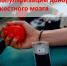 Фото: max.ru/minzdravamur - Амурское областное телевидение