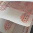 Жителю Зеи грозит шесть лет колонии за покупки - ИА Порт Амур
