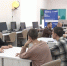 Осталась неделя: ИТ-хакатон «Амурский код» ждёт молодых талантов - gtrkamur.ru - ГТРК Амур