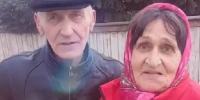 «Дорожный патруль» пришел на помощь замерзавшей на трассе пожилой паре - ИА Порт Амур