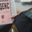 Благовещенец выплатил полмиллиона рублей за неоднократное вождение без прав - Asn24.Ru