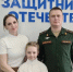 Семья и фонд "Защитники Отечества" помогли бойцу после возвращения с СВО - Teleport2001.Ru