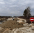 Фото: max.ru/mintrans_amur - Амурское областное телевидение