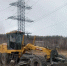 Фото: max.ru/blagoveshchensk_rf - Амурское областное телевидение