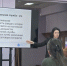 Для благовещенских студентов провели информационную встречу по вопросам профилактики коррупции - Администрация г. Благовещенск
