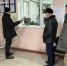 В Ромненском муниципальном округе местный житель предстанет перед судом за угрозу применения насилия в отношении представителя власти - Следственный комитет