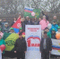 Нажмите для увеличения IMG_20260420_150012.png - Федерация профсоюзов Амурской области