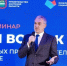 От слов к делу: в Благовещенске обсудили, как решать реальные проблемы жителей - gtrkamur.ru - ГТРК Амур