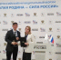 Благовещенский округ и Благовещенский район заключили соглашение о сотрудничестве - Teleport2001.Ru