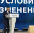 Олег Имамеев рассказал об участии во Всероссийском муниципальном форуме - ИА Порт Амур