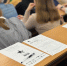 В Благовещенске подготовили 30 площадок для участников «Диктанта Победы» - Администрация г. Благовещенск