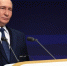 Владимир Путин вручил премию «Служение»: проект «Амурское такси» оказался в топе - gtrkamur.ru - ГТРК Амур