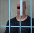 18 лет лишения свободы: 39-летнего амурчанина признали виновным в госизмене - Asn24.Ru