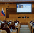 Два района Приамурья получат статус муниципальных округов - Teleport2001.Ru