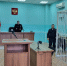 Пожизненно осужденный амурчанин получил новый срок за убийство - ИА Порт Амур