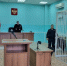 Пожизненно осужденный амурчанин получил новый приговор за убийство 14летней давности - Amur.Life