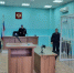 Новый срок за убийство 14‑летней давности получил пожизненно осужденный амурчанин - Teleport2001.Ru