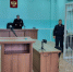 Амурчанин, отбывающий пожизненный срок за разбой и двойное убийство, признался в расправе над дядей - Asn24.Ru