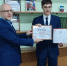 Новости депутатов - Городская Дума
