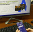 В Приамурье запустили обновлённый навигатор мер поддержки для участников СВО - Управление культуры