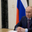 Путин обсудил с членами Совбеза дополнительные меры по борьбе с преступностью - gtrkamur.ru - ГТРК Амур