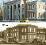Было-стало: флешмоб #люблюБлаговещенск привлек более 70 участников
