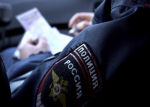 В Февральске автомобиль сбил 5-летнего ребенка на велосипеде
