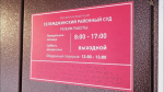 Трёх жительниц Февральска оштрафовали за дебош на остановке — дамы не поделили мужчину - gtrkamur.ru