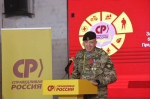 О предвыборной программе
