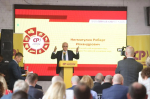 О предвыборной программе
