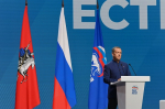 Итоги работы Народной программы «Единой России» представили в Москве