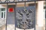 В Благовещенске прораба наказали принудительными работами за гибель рабочего на стройке