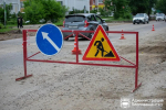 Фото: max.ru/blagoveshchensk_rf