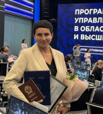 И. о. ректора Амурской ГМА Ирина Валентиновна Жуковец завершила обучение по программе высшей школы государственного управления Президентской академии