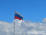 Путин легализовал криптовалюту в России