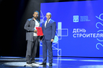 Степан Попов поздравил строителей с наступающим праздником