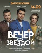 Театральный сентябрь: программа спектаклей и творческих вечеров «Амурской осени — 2026» (ФОТО)