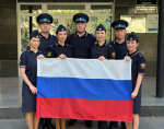 С Днем Государственного флага Российской Федерации