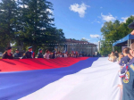 JPG Файл