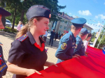 JPG Файл