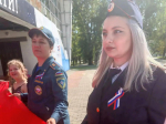 JPG Файл