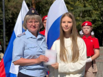 JPG Файл
