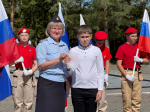 JPG Файл